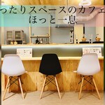 CAFÉ mirai - 車椅子も入れたり