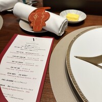 スガラボヴィー - 