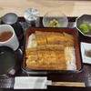 おまちの鰻処 まん - 