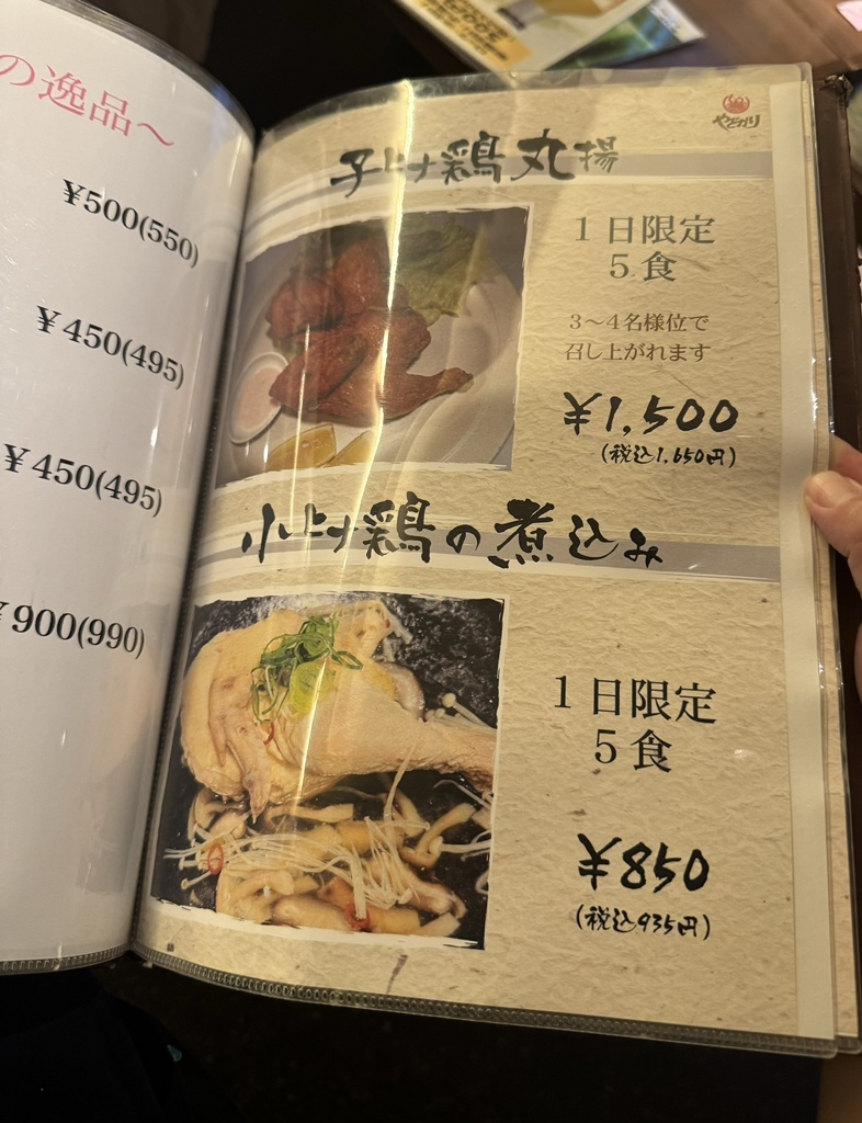 やどかり様 専用ページ （自然素材貝殻】ヤドカリさんのお家 （巻貝  