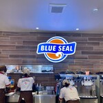 ブルーシール - 