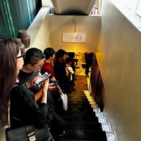 中華旬彩 森本 - 