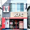 ケンタッキーフライドチキン 浜田山駅前店