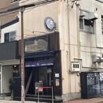仙台中華そば 銘店嘉一 - お店外観