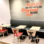 ケンタッキーフライドチキン - 