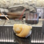 鮨 くまくら - 石垣貝