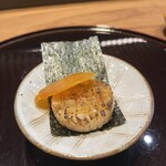 鮨 くまくら - からすみ