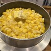 すがの - とうもろこし塩バター釜飯
