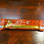 キッチン ブルー グローブ - お菓子のアップ