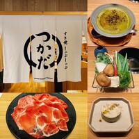 すき焼 しゃぶしゃぶつかだ KITTE大阪店 - 