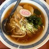 山田うどん 千代田町店