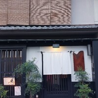 佳久 - 