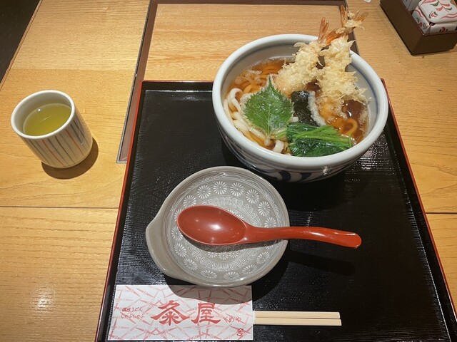 Kumeya Daimaru Umeda Ten photo 2