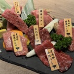 博多いとをかし 川越駅前店 - 