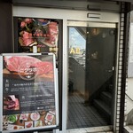 博多いとをかし - 