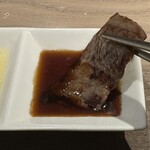 博多いとをかし - 