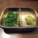 はかりや - 薬味