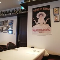 ブラッスリー アミカル - 