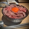 カウンター焼肉 うしすき