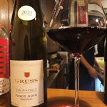 宍道湖ワイン - 