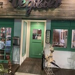 軽井沢ベジビエ - 