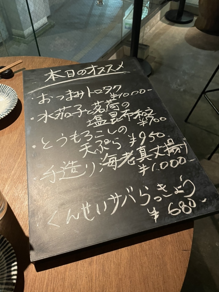 エビ様専用ページ 新しく エビ様専用ページ 新しく