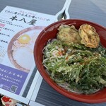 本八そば 本八屋 - 