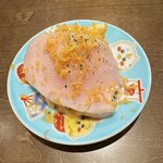 サワーとお料理 れもん - 