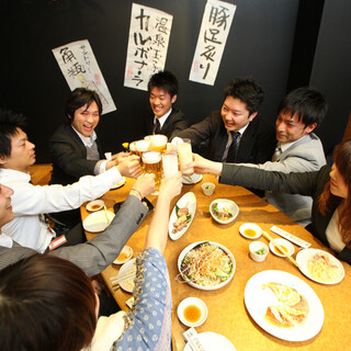 広い掘りごたつ座席♪少人数から100名様まで収容可能