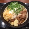 丸亀製麺 名駅サンロード店