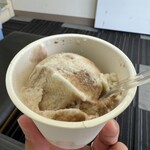 島のアイスクリーム屋 トリトン - 