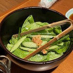 壱語屋 たまプラーザ店 - 