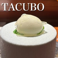 TACUBO - 