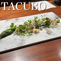 TACUBO - 