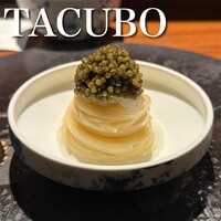 TACUBO - 
