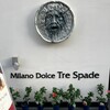 ミラノ ドルチェ トレ・スパーデ