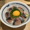いまがわ食堂 西新宿店