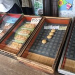 ゑびす餅店 - 本業は和菓子屋さんなはずなんだけどなあ