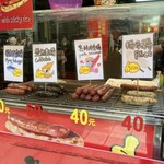 海之味現烤翡翠螺 - 