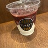 タリーズコーヒー ルミネ大宮LUMINE2 改札内店