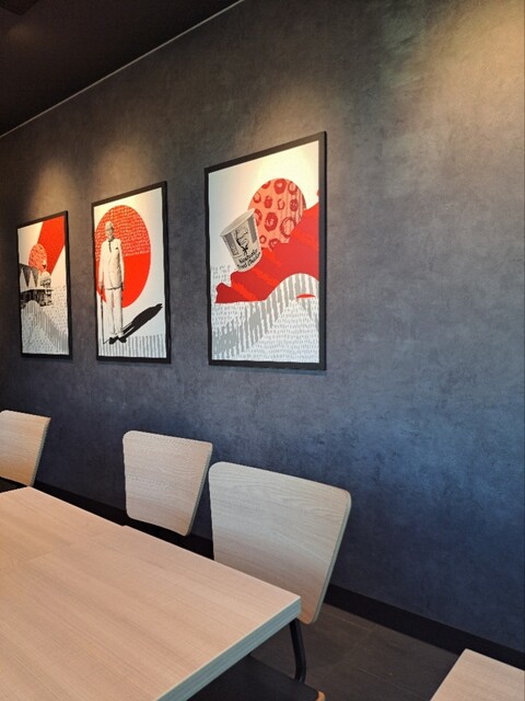 kentucky fried chicken Nagoya Hirata Ten photo 4