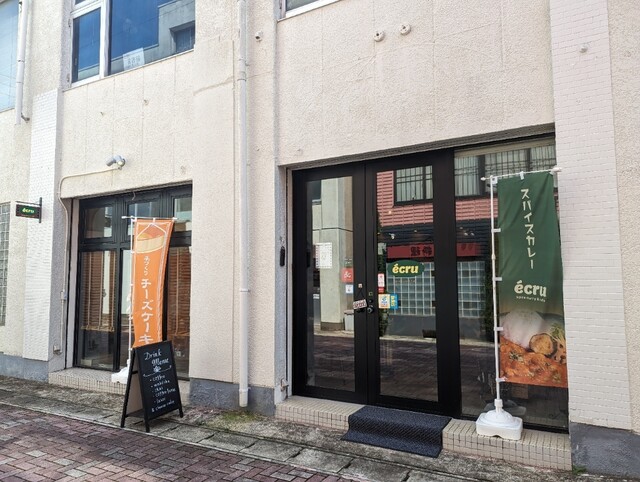 ecru（エクリュ） - 石巻（カフェ）の写真