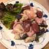 焼肉井とう