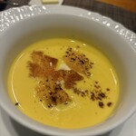 ラ・ファソン 古賀 - 