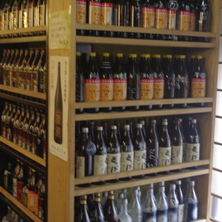 Keep bottles lined up on the shelves