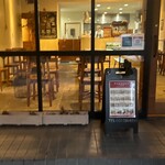 リバティ サンド - 外観