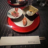 瀬里奈 本店 - 