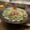 坐もつ焼き いしん 新宿大ガード店