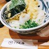 うどん棒 大阪本店