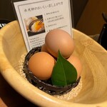 魚彩和みの宿三水 - 